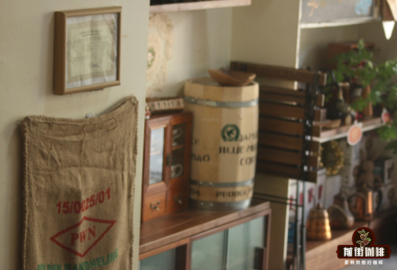 Differences Between Indonesian Mandheling and Golden Mandheling Coffee Varieties - Flavor Characteristics of Golden Mandheling Coffee Beans for Pour-Over