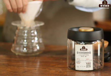 Which Country's Brand is Blue Mountain Coffee? What Are Its Most Distinctive Characteristics?
