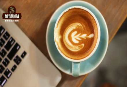 Coffee Latte Art Details: How to Foam Milk and What Temperature to Use for Latte Art