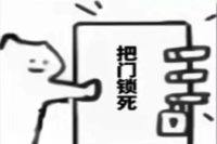 Can You Re-brew Under-extracted Pour-Over Coffee? Four Key Parameters for Perfect Pour-Over!