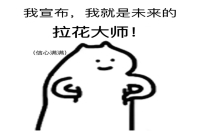 A Beginner-Friendly Guide to Coffee Latte Art That's Easy to Master!