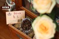 Basic Information About Colombian Coffee Introduction to Colombia Huilan Coffee Bean Grade Levels