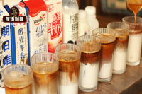 How Much Espresso is in a Latte? Latte Coffee, Milk, Coffee Beans, Flavor and Taste Characteristics