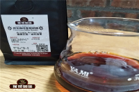 Geisha Coffee Bean Roasting Profile Guide: Flavor Profiles of Different Processing Methods