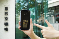 Starbucks to Update Member Rewards Program?! More Stars Required to Redeem Coffee