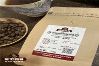 What is Wet Hulling Process: Indonesia Mandheling Coffee Bean Wet Hulling Method, Process Characteristics, and Flavor Description