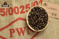 Characteristics of Indonesian Sumatra Gold Mandheling G1 Coffee Beans: Pour-Over Deep Roast Mandheling Coffee Brewing Flavor and Taste