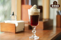 Coffee Brewing Methods: How to Make Viennese Coffee