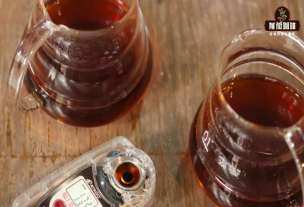 What is the High Concentration Low Extraction Method for Pour-Over Coffee? Is High Concentration Low Extraction Rate Black Coffee Delicious?