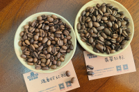 Flavor Differences Between Panama Hacienda La Esmeralda Red Label Geisha and Ethiopia Gesha Village Red Label Varieties