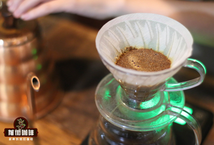 Yirgacheffe Coffee: Proper Brewing Methods and Flavor Profile - Guide to Pour-Over Yirgacheffe Coffee Beans