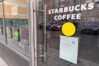 Breaking: Starbucks Announces Exit from Russian Market