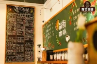 What's the Difference Between Specialty Coffee Drinks and Pour-Over Coffee? What Does Specialty Coffee Mean? Are Specialty Coffee Drinks Considered Coffee?