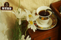 What does bypass mean? Why do we need to add water or dilute freshly brewed coffee?