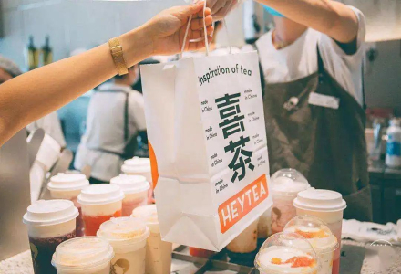 Only HEYTEA Would Dare to Do This! HEYTEA Officially Releases 11 Food Safety Action Reports!