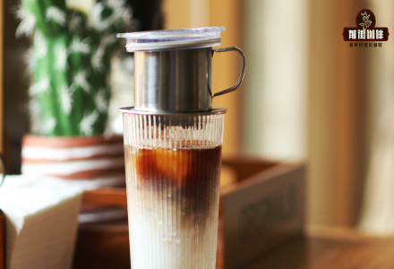 How to Brew Vietnamese Drip Coffee - Vietnam Pot Coffee Brewing Guide