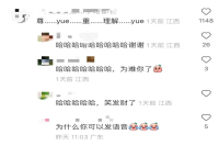 Coffee Shop Business Guide: How to Create Signature Products & Creative Coffee Drink Recipe Concepts