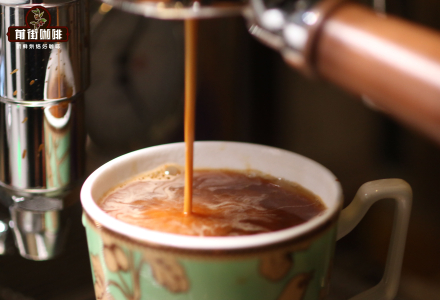 What is SOE Coffee? Best for Pour-Over or Espresso? Differences Between SOE and Single Origin Beans & Flavor Characteristics