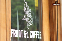 Colombia Finca El Paraiso SOE Double Anaerobic Process Coffee Beans Flavor Characteristics and Story