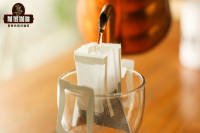 How to Brew Drip Bag Coffee? Can It Be Brewed Multiple Times and Is It American-Style? What's the Difference from Instant Coffee