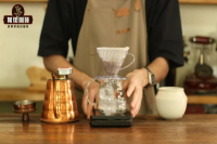 How to Brew Unfamiliar Coffee Beans Without Disappointment