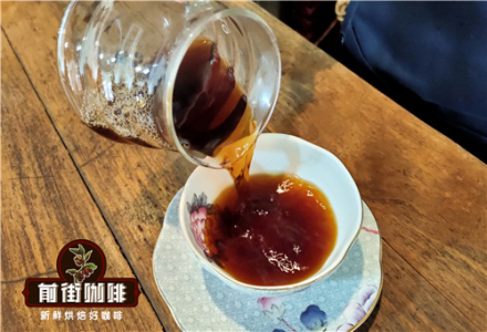 The Proper Way to Brew Authentic Mandheling Coffee - Guide to Water Temperature, Grind Size, and Pour-Over Methods