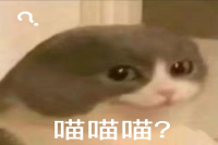 What?? So That's How These Coffee Names Came to Be!