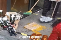 Mixue Bingcheng Exploits Starbucks Police Eviction Incident! Snow King Milk Tea Lucky Coffee Marketing Tactics Spark Online Skepticism!