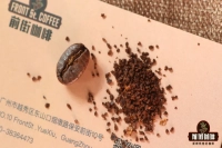 What Grind Size Should Be Used for Pour-Over Coffee? How Fine Should Coffee Grounds Be for Cold Brew and Cold Drip? What is a #20 Sieve? How Fine Is Granulated Sugar? What Is the Appropriate Grind Size for Espresso?