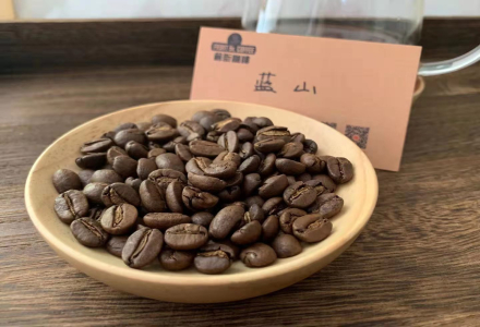 What Grade is Jamaican Blue Mountain Coffee Bean - Is Blue Mountain No.1 Coffee Bean the Best Quality and Why So Expensive