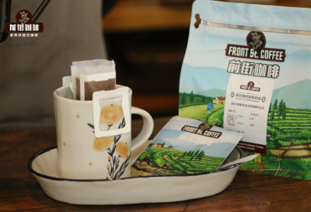 What is Drip Bag Coffee? How to Drink and Brew Drip-Style Coffee? The Correct Way to Brew Drip Bags