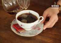 Is Starbucks Geisha Coffee Expensive? Does Starbucks Have Geisha Coffee? How Much Does It Cost Per Cup?