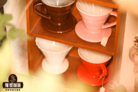 What are the characteristics of the Ice Pupil dripper? How to brew pour-over coffee?