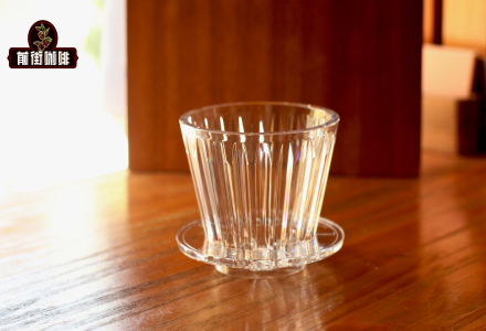 Ice Pupil B75: A Dripper That Can 