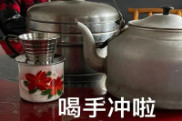 The Barista's Responsibility: Spreading Coffee Culture! Professional Barista Job Requirements