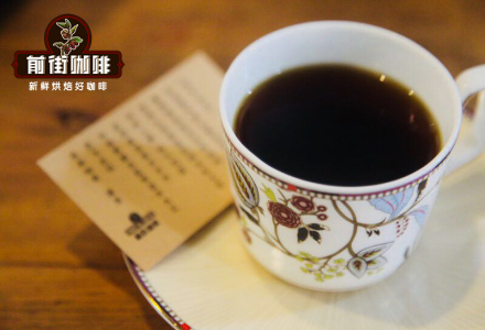 What is Blue Mountain Style Coffee: Flavor Profile and Production Process