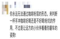 Pour-Over Coffee Water Control Techniques: Flow Rate, Speed, Methods, and Brewing Posture Tutorial