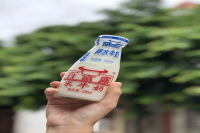 Water Buffalo Milk Review! Does Glass-Bottled Water Buffalo Milk Make Good Coffee? How Does Fresh Milk Coffee Taste?