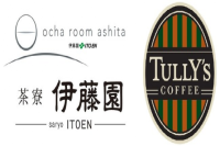 Coffee Silver Skin: A Hidden Treasure! Japan Innovates with Eco-Friendly Straws and Tissues from Coffee Bean Husks!