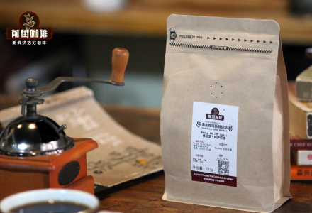 What is the Price of Kenyan Coffee? The Current Market Status of Kenyan Coffee