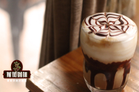 History and Origin of Mocha Coffee: Italian Mocha Coffee Preparation Process Steps