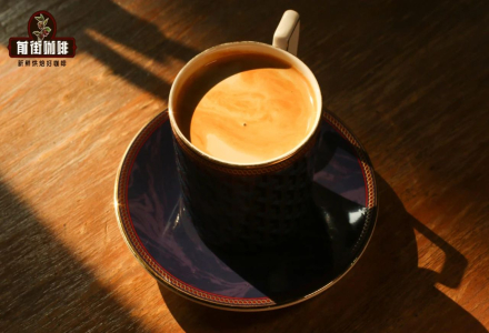 Easy Homemade Iced Americano Recipe with Step-by-Step Visual Guide and Flavor Description