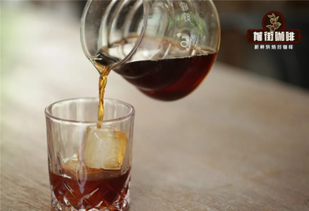 How much ice and coffee-to-water ratio for iced pour-over? What coffee beans are suitable for iced coffee?