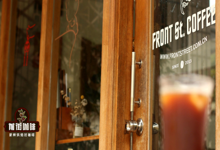 Comparison of 4 Iced Coffee Types: Iced Americano, Iced Pour-Over, Cold Drip, and Cold Brew - Flavor Differences and Weight Loss Benefits