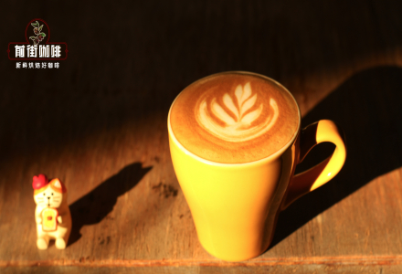 Why is SOE Always More Expensive than Blended Coffee?