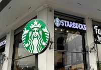 So Bold! Illegally Operating 'Starbucks'
