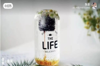 Waterfall Iced Americano Gone Wrong? Determined Netizens Refuse to Believe It!