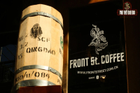 Top 10 Most Expensive Coffees in the World - Blue Mountain Coffee Only Ranks Sixth...