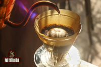 Pour-Over Brewing Parameters for Brazilian Coffee Beans: A Tutorial on How to Properly Brew Brazilian Coffee