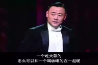 Can Coffee and Garlic Be Eaten Together? Zhou Libo's Coffee-Garlic Theory Debunked!